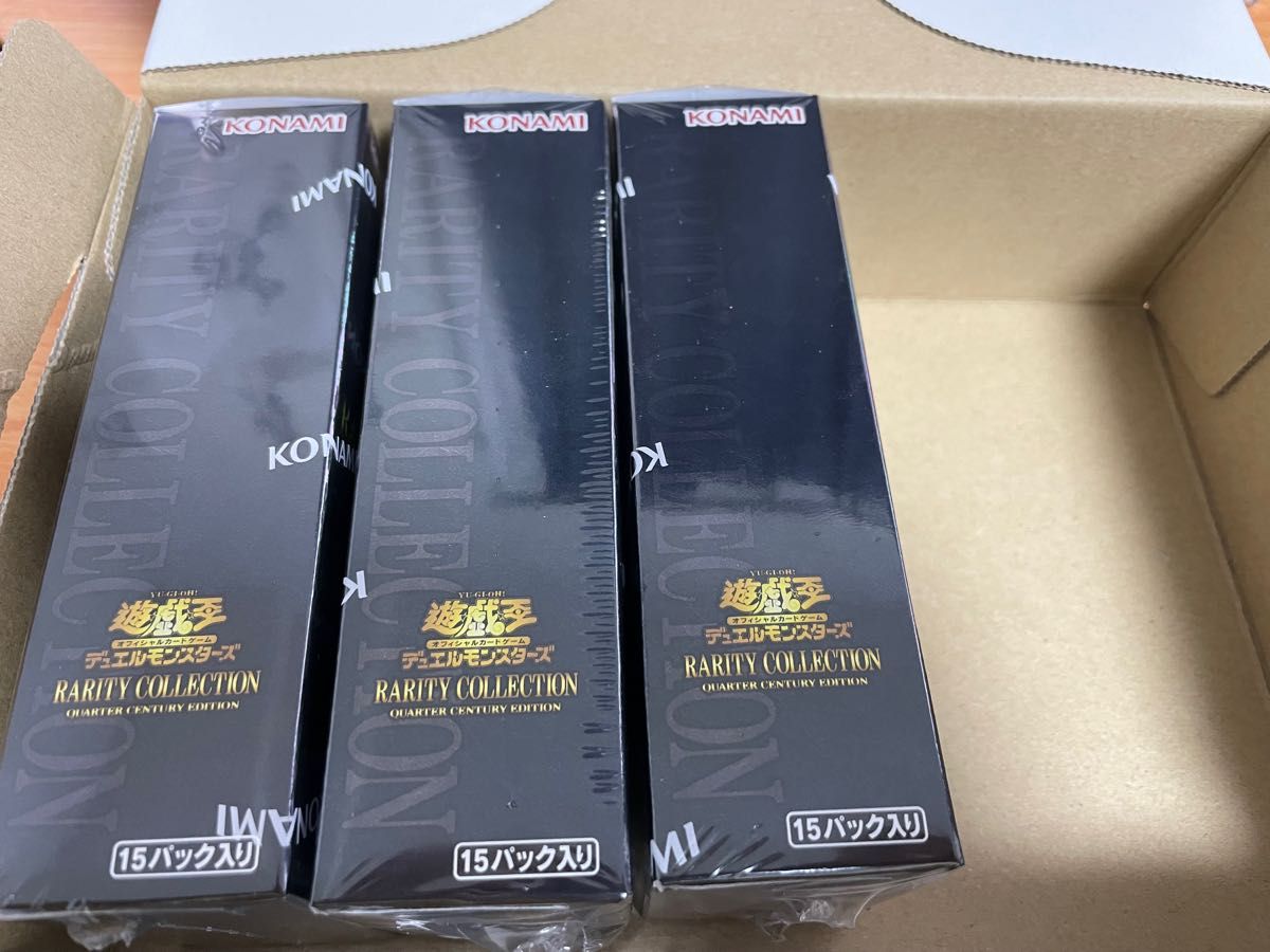 宅配便送料無料 遊戯王 レアリティコレクション シュリンク付き 3BOX