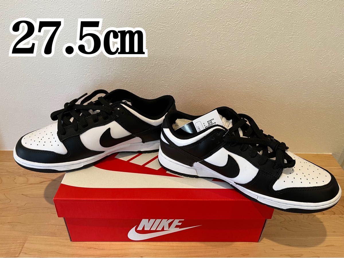 NIKE Dunk Low Retro White/Black 27 5cm Yahoo!フリマ（旧）-