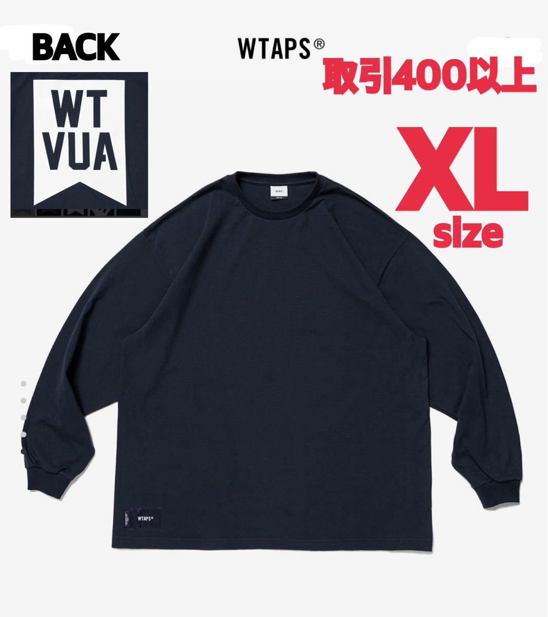 WTAPS 2023SS PEAK OUT LS NAVY XLサイズ ダブルタップス ピークアウト ロングスリーブ Tシャツ ロンTEE ネイビー X-LARGE