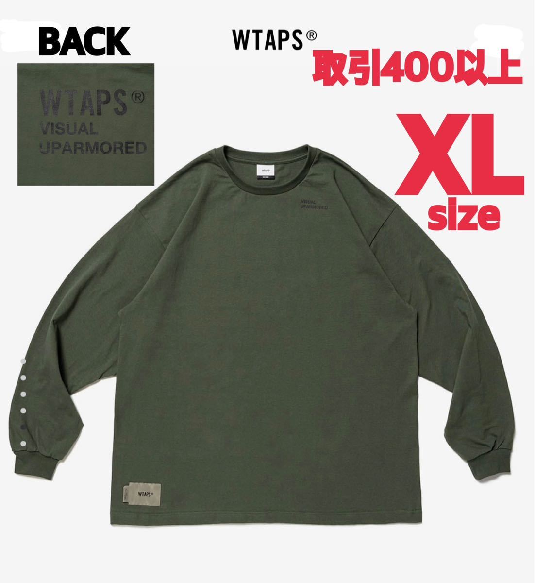 WTAPS VISUAL UPARMORED LS OLIVE DRAB XLサイズ ダブルタップス