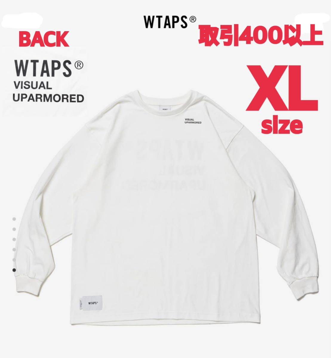 WTAPS 23SS VISUAL UPARMORED LS WHITE XLサイズ ダブルタップス ヴィジュアル アップアーマード ロングスリーブ Tシャツ ロンTEE ホワイト