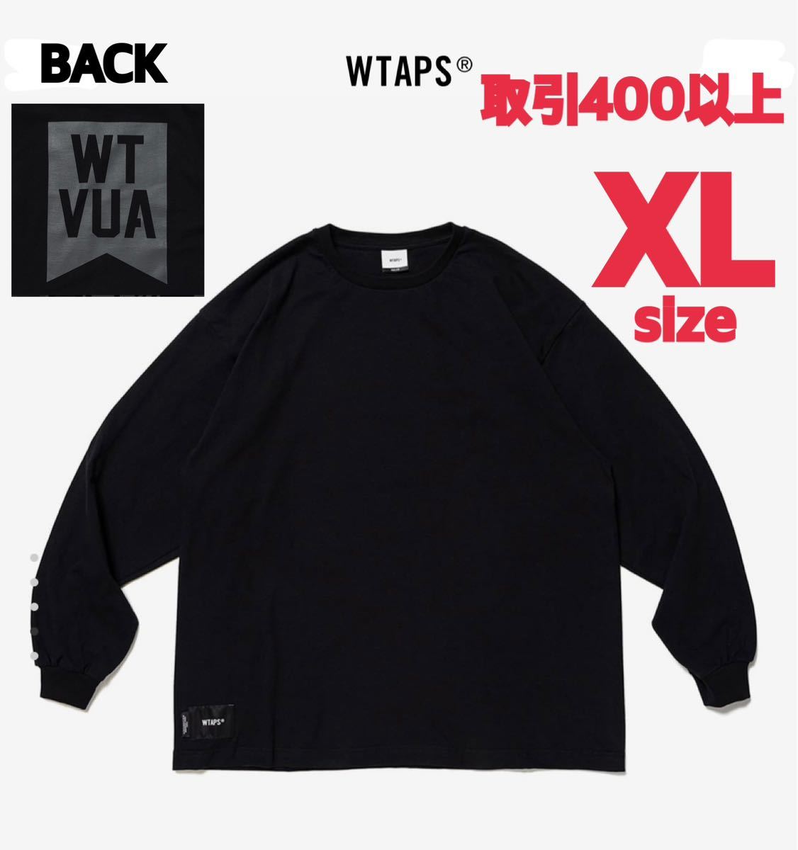 WTAPS 2023SS PEAK OUT LS BLACK XLサイズ ダブルタップス ピークアウト ロングスリーブ Tシャツ ロンTEE ブラック X-LARGE