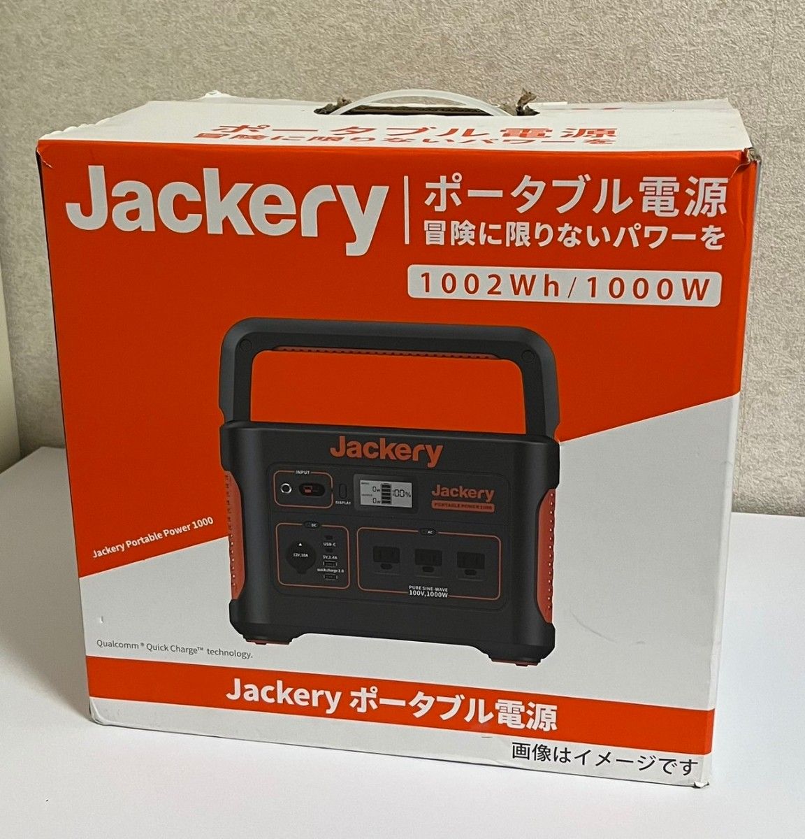 Jackery ポータブル電源 1000