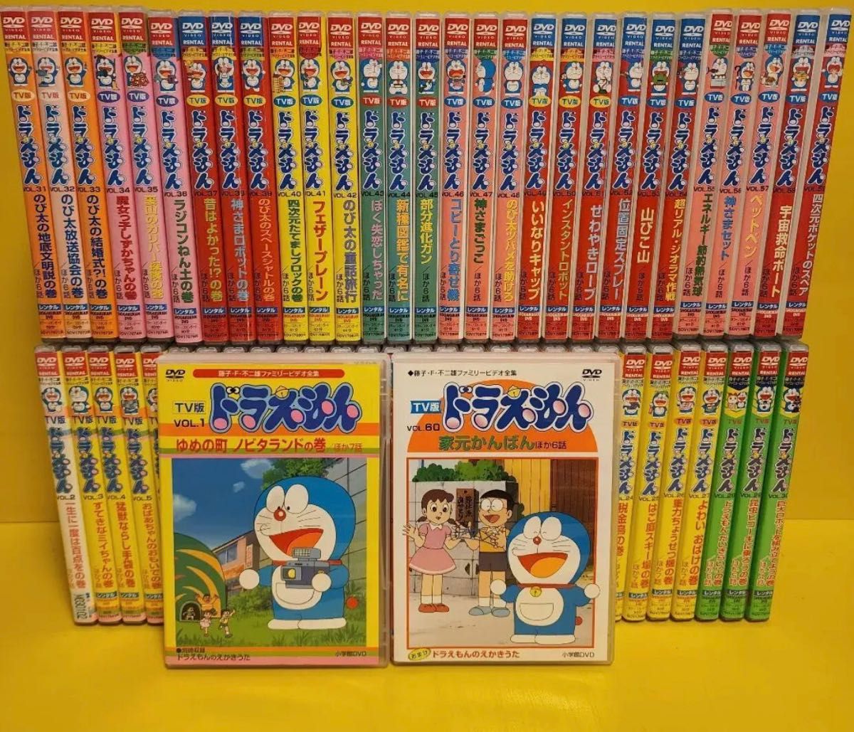 TV版ドラえもん　vol.1～60 DVD 全60巻 全巻　大山のぶ代吹き替え