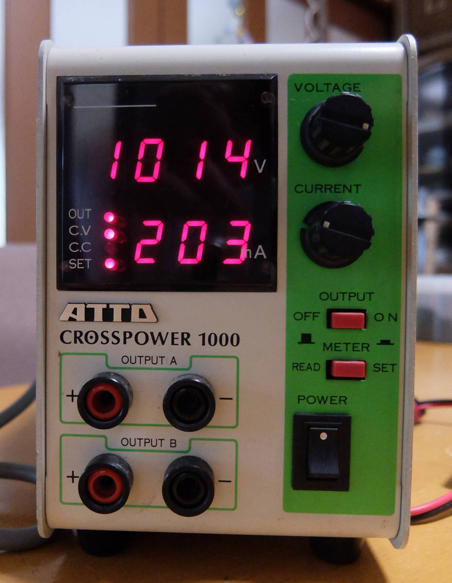 季節のおすすめ商品 CROSSPWER ATTO アトー株式会社 1000 1000V 高圧