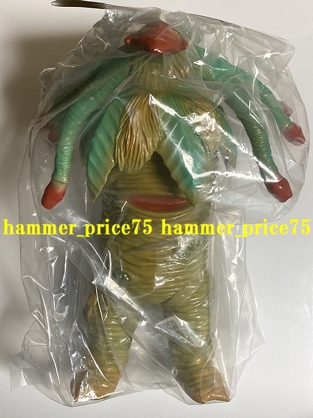 ドリームロケット 宇宙植物 サタンローズ ソフビ フィギュア