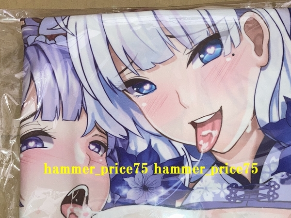monjashop イラストリアス × ユニコーン 抱き枕カバー EX版 はさや