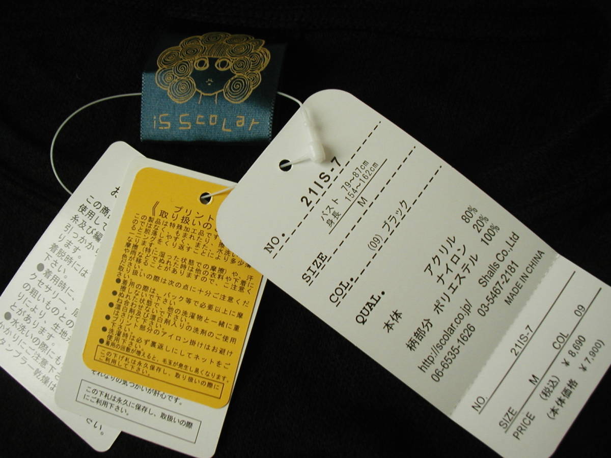 item_image_6