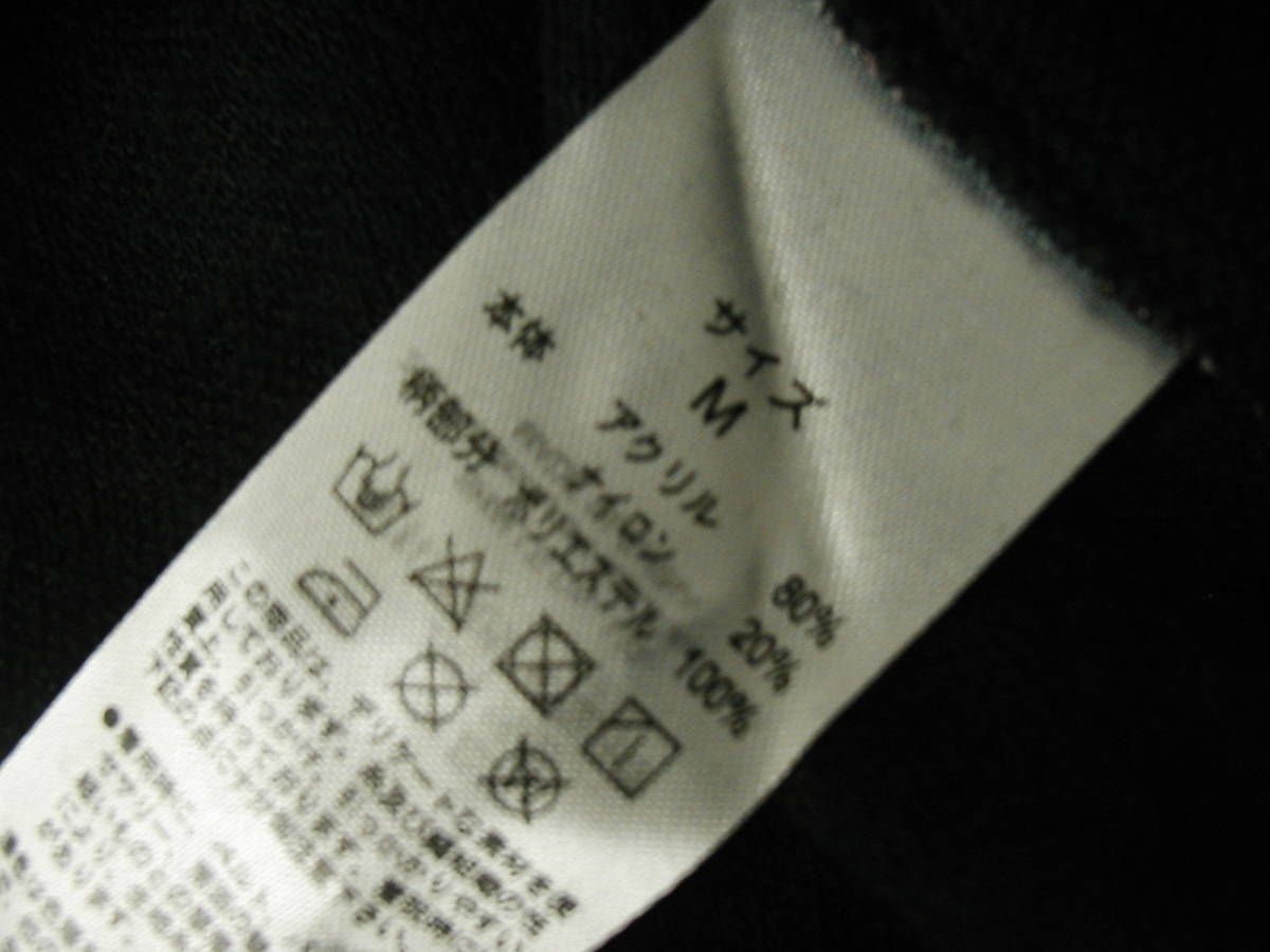 item_image_7