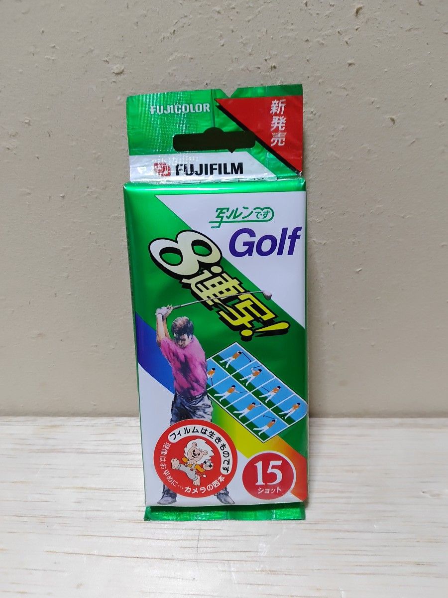 写ルンです 初代 HI36 superHR Flash 8連写 1987 昭和 カメラ 写ルンです 初代 HI36 superHR Flash 8連写 1987 昭和 カメラ