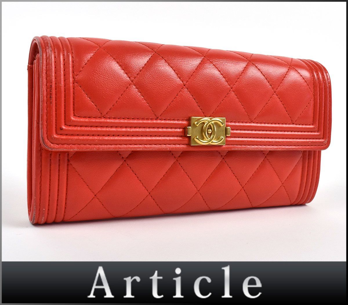 144086〇 CHANEL シャネル ボーイシャネル 二つ折り長財布 A80286 23