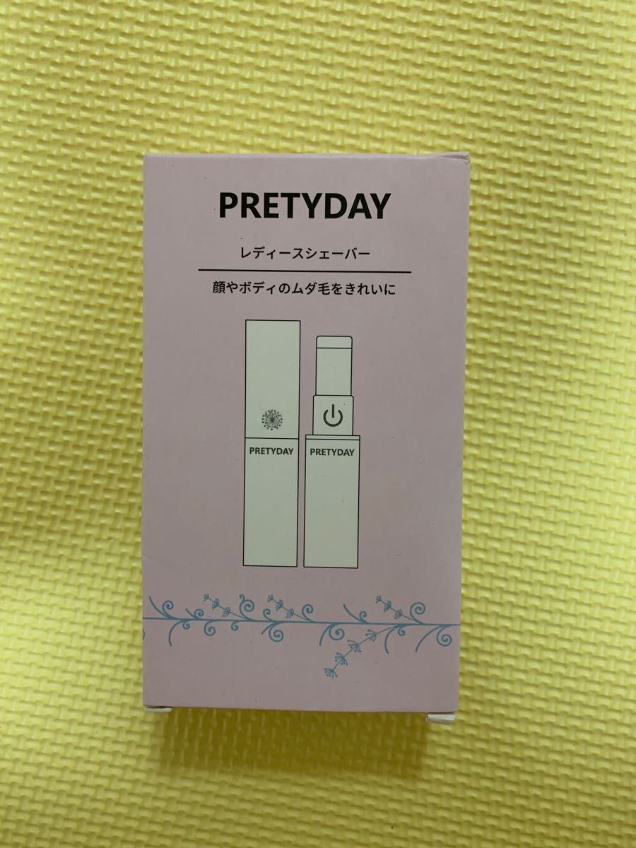 PRETYDAY レディースシェーバー 充電式