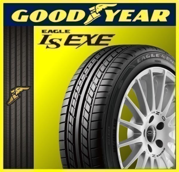 グッドイヤー 215/45R17 LS EXE 2本セット 送料税込み 22,600円 エグゼ 215/45-17 新品タイヤの画像1