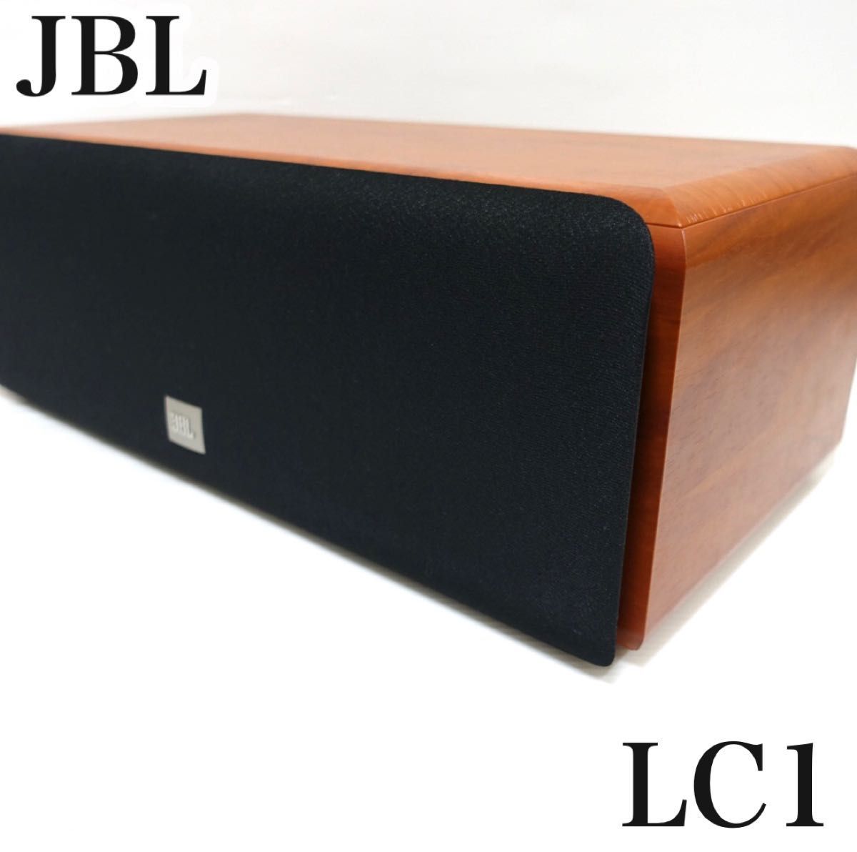 上等な 【希少・極美品】JBL スタジオLシリーズ LC1 センター