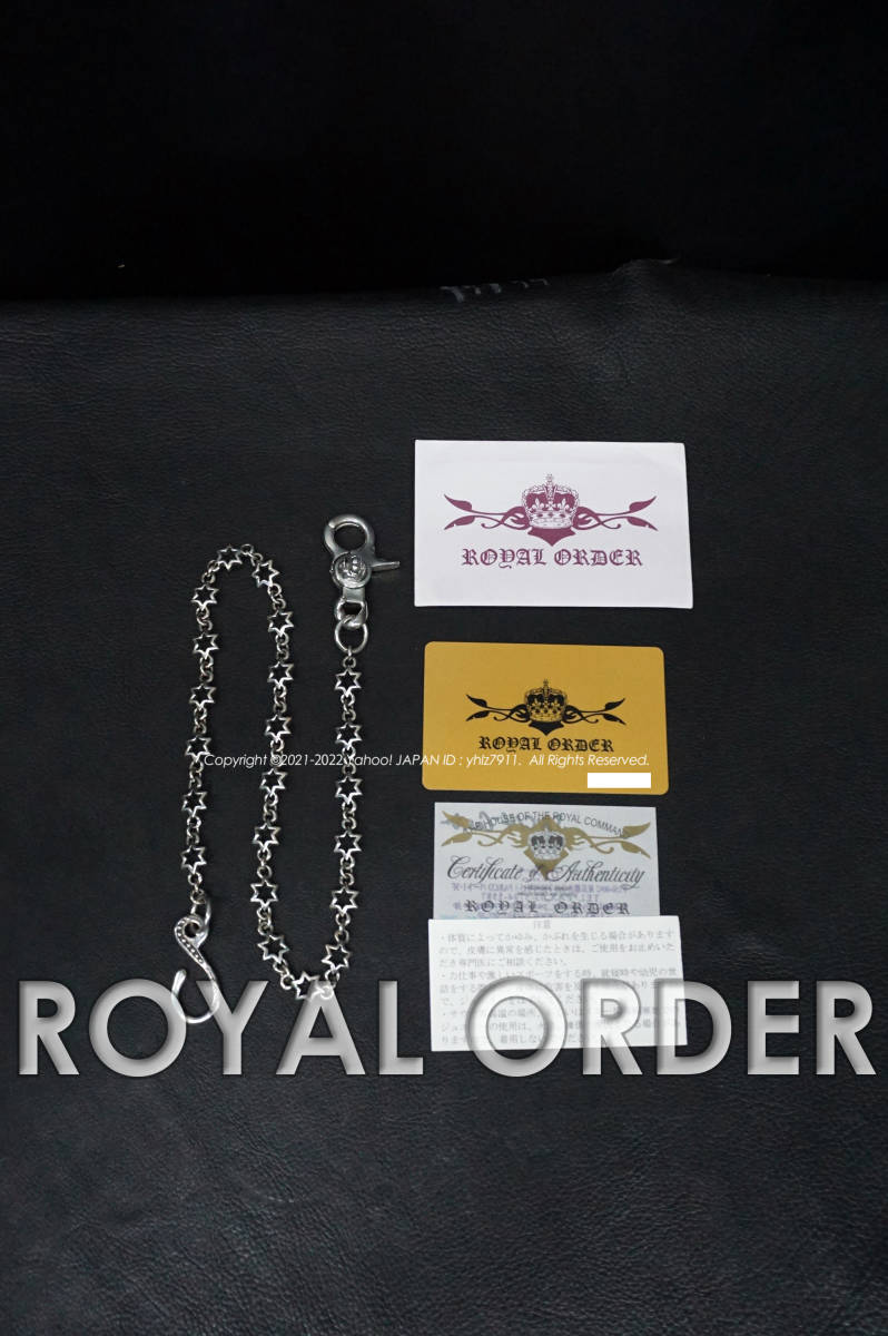 ROYAL ORDER ダビデスター ウォレットチェーン シルバー925