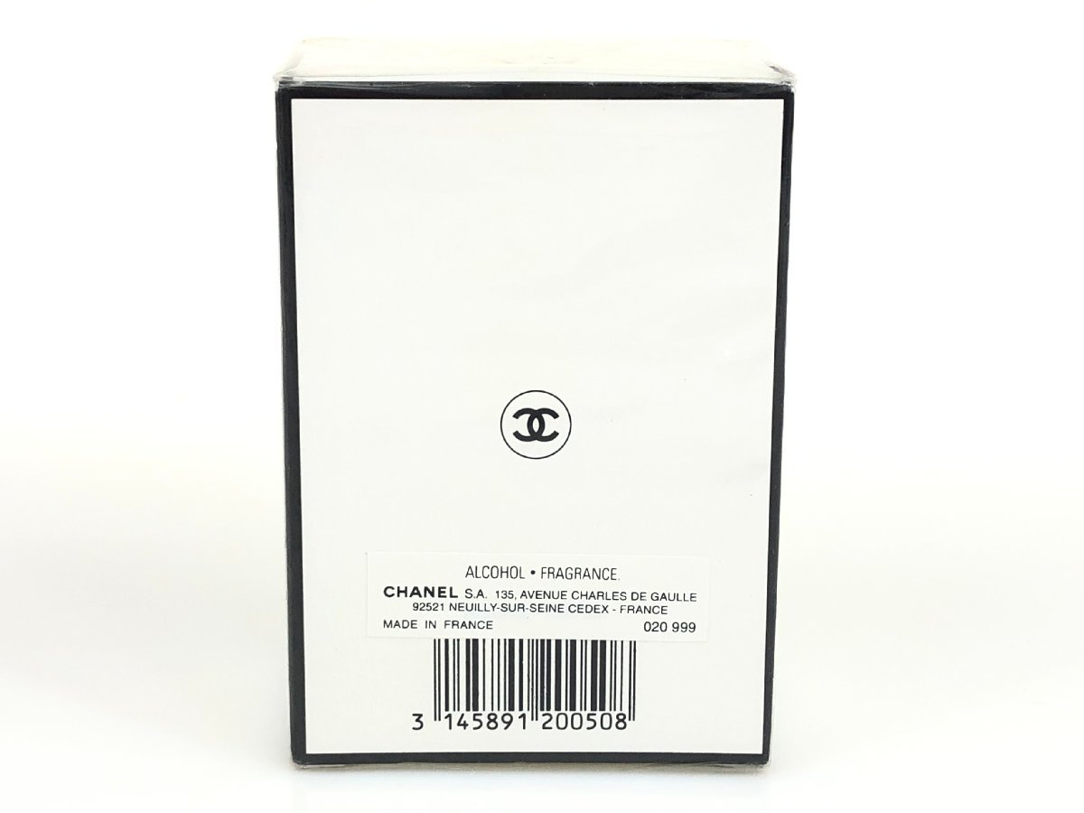 未使用 フィルム未開封 シャネル CHANEL No.5 パルファム ボトル 15ml ...