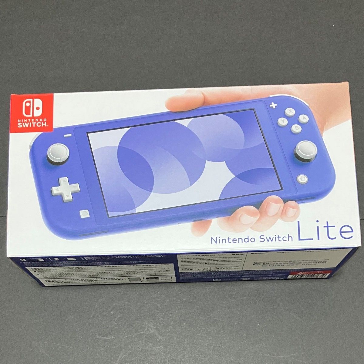 超激安 Nintendo Nintendo Switch Switch lite 新品未開封 lite 未使用
