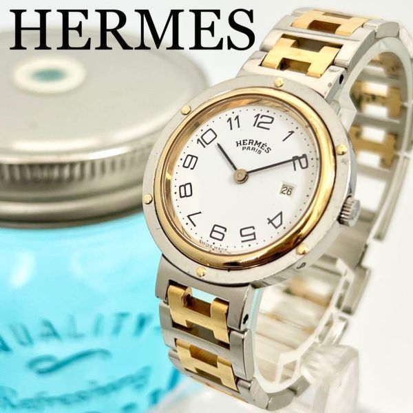 をさせてい 564 HERMES エルメス時計 メンズ腕時計 クリッパー デイト