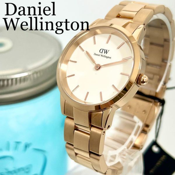 126 ダニエルウェリントン時計　レディース腕時計　箱付き　新品未使用　人気