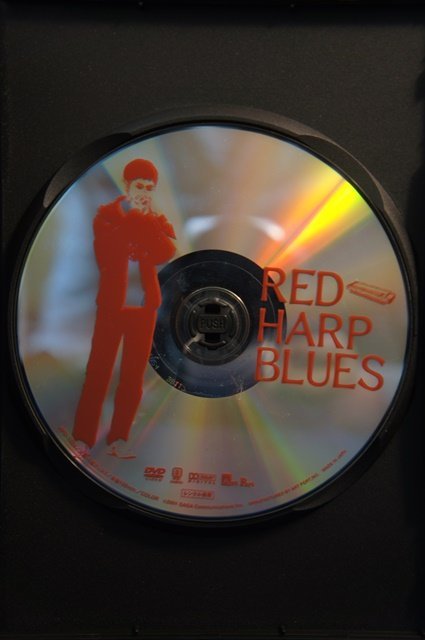 98_03474 RED HARP BLUES_画像3