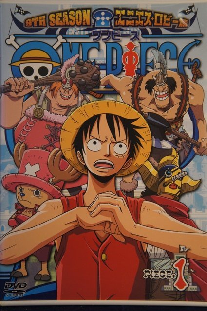 98_03627 ONE PIECE ワンピース 9TH SEASON エニエス・ロビー篇 PIECE.1_画像1