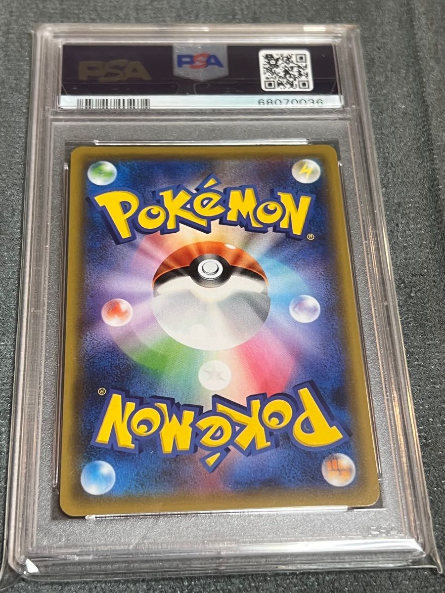 超特価激安 ポケモンカードゲーム Nの覚悟 SR PSA10 ドリームリーグ