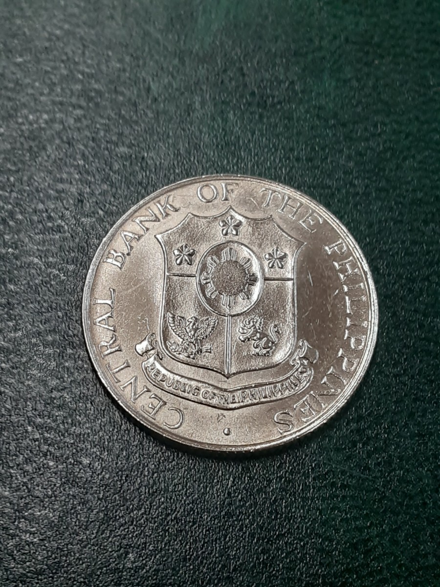 アンティークコイン　フィリピン　1966年　20センタボ硬貨　FC0308_画像2