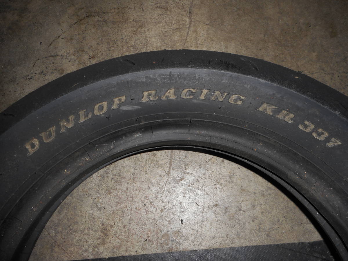 【中古】DUNLOP　ダンロップ　RACING　KR337　120/500-12　　　　　※820_画像2