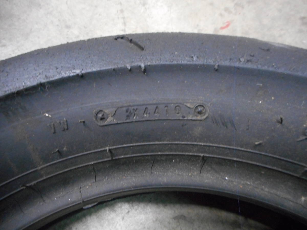 【中古】DUNLOP　ダンロップ　RACING　KR337　120/500-12　　　　　※820_画像5