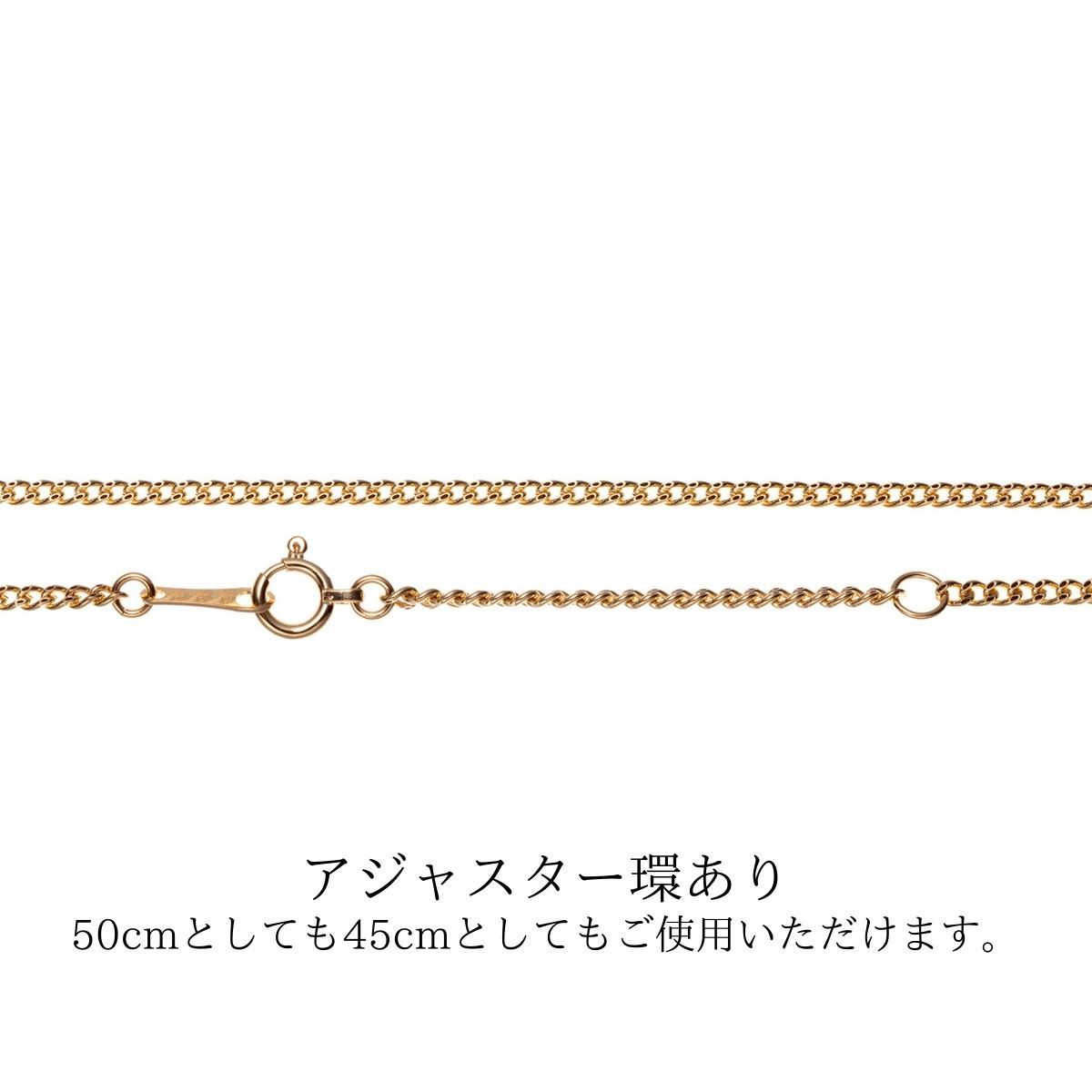 【18金/K18刻印有り】50cm/1,65mm/喜平ネックレスチェーン/イエローゴールド/メンズ/レディース 10