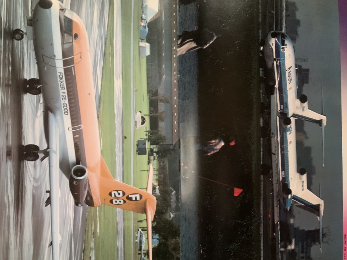 JUMBO BOOK 世界のエアライナー 1978 カレンダーシール マーキングシール付き ロッキード マクダネル ボーイング ツポレフ フォッカー_画像3