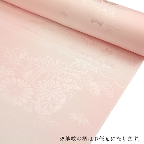 ▽三作▽訳あり新品 長襦袢用反物 ピンク ポリエステル 16m 長襦袢