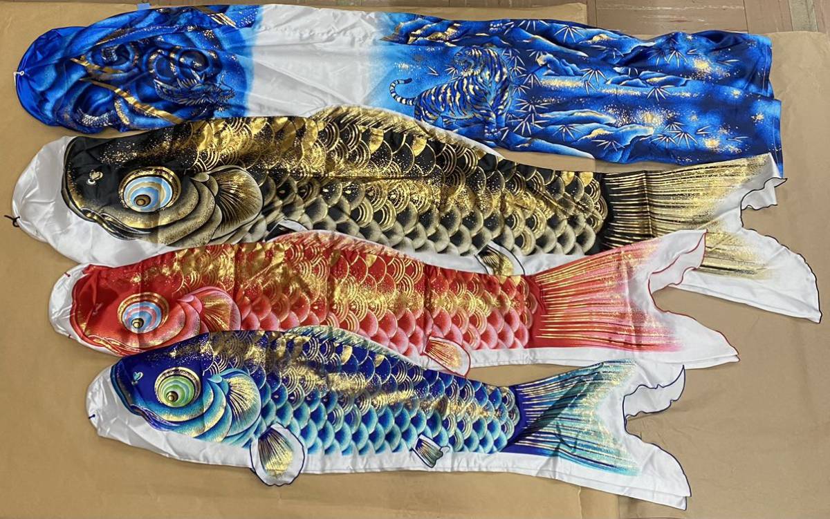 鯉のぼり 鯉単品セット【輝 青海波 ポリエステルサテン 撥水加工 鯉のぼり 鯉単品セット【輝 青海波 ポリエステルサテン 撥水加工