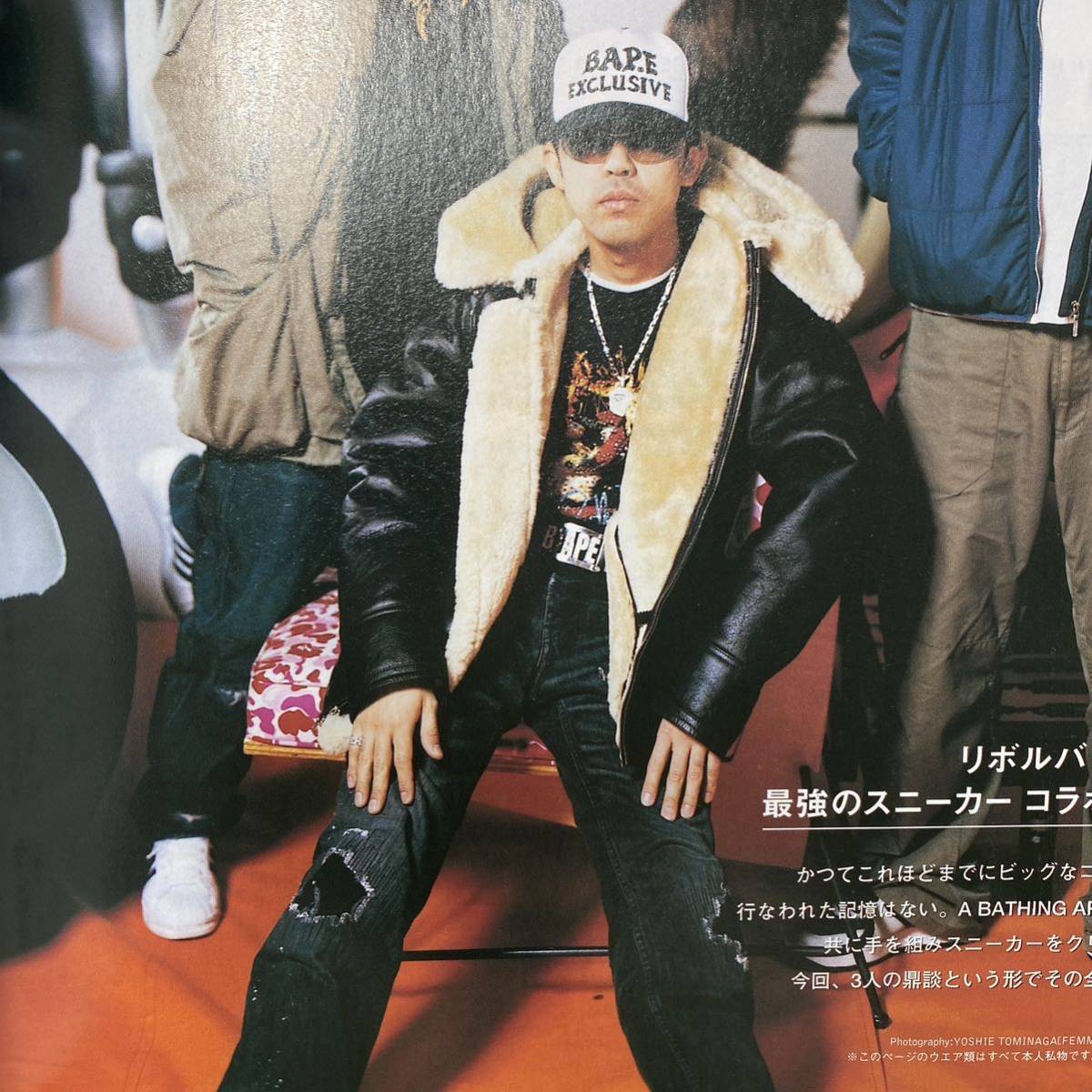 宮下貴裕 初期 本人期 ナンバーナイン number nine 01タイム期