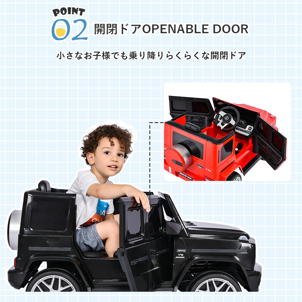 好評超特価 乗用玩具電動乗用玩具正規ライセンス車 玩具 乗り物 SgXv2