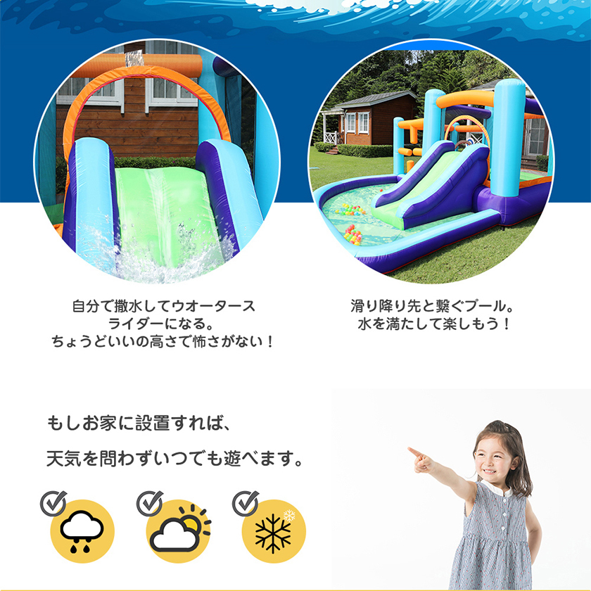 プールすべり台大型トラン子供用滑り台おもちゃビニールプール人気屋外