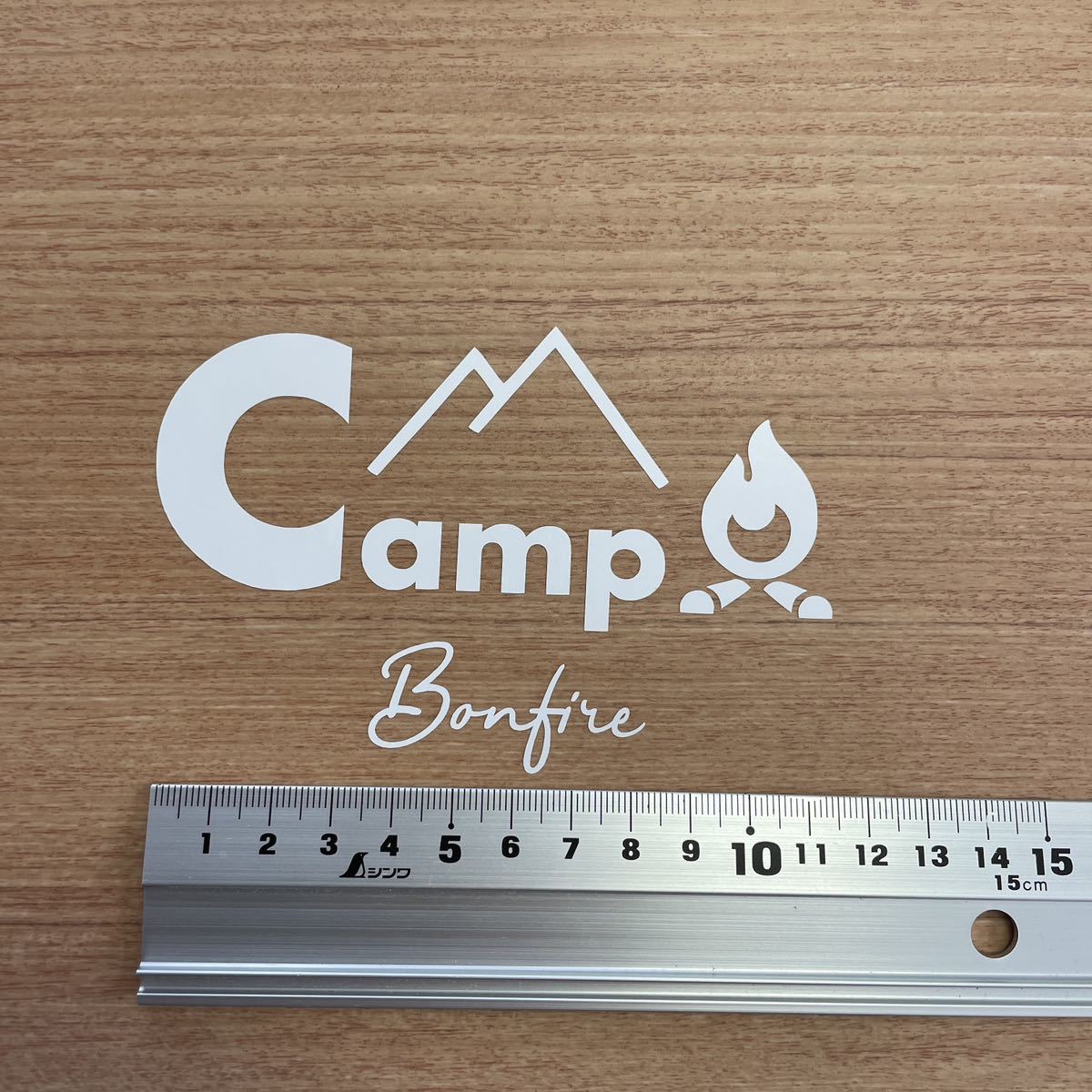 229. 【送料無料】 Camp Bonfire キャンプ カッティングステッカー 焚き火 CAMP アウトドア 【新品】 
