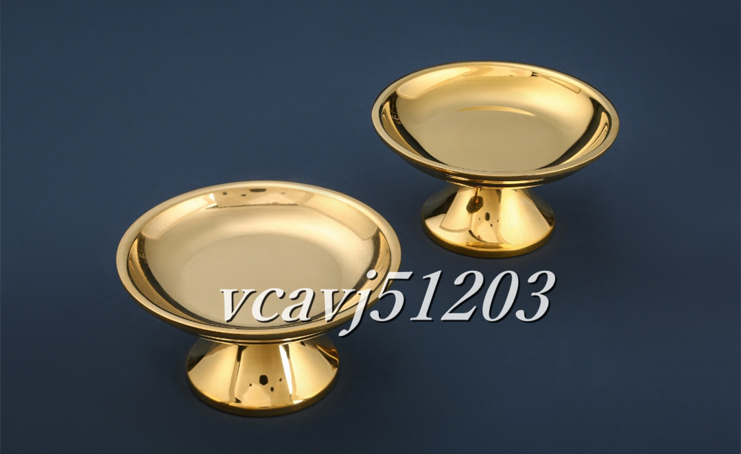 密教法具 寺院用仏具」極上品 聖天用法具 団器(一対) 仏具 真鍮 密教法具 寺院用仏具」極上品 聖天用法具 団器(一対) 仏具 真鍮