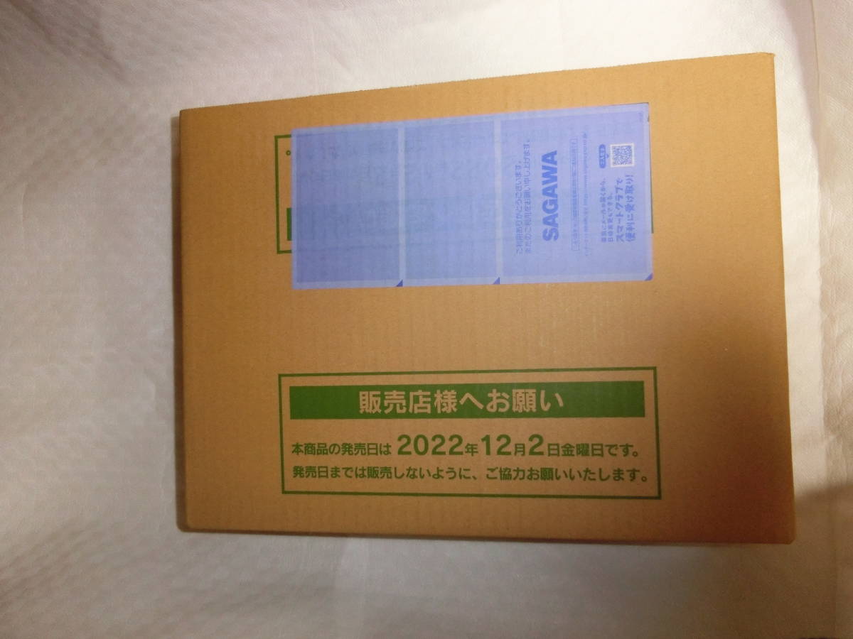 大量入荷 1カートン(20BOX) ポケモンカードゲーム ユニバース未開封 ...