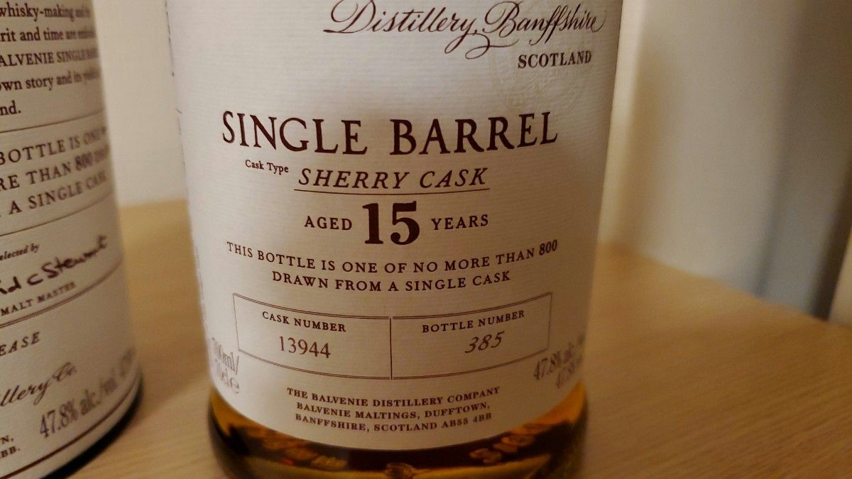 定番入荷 BALVENIE バルヴェニー15年 シェリーカスク 47.8° 古酒 2本