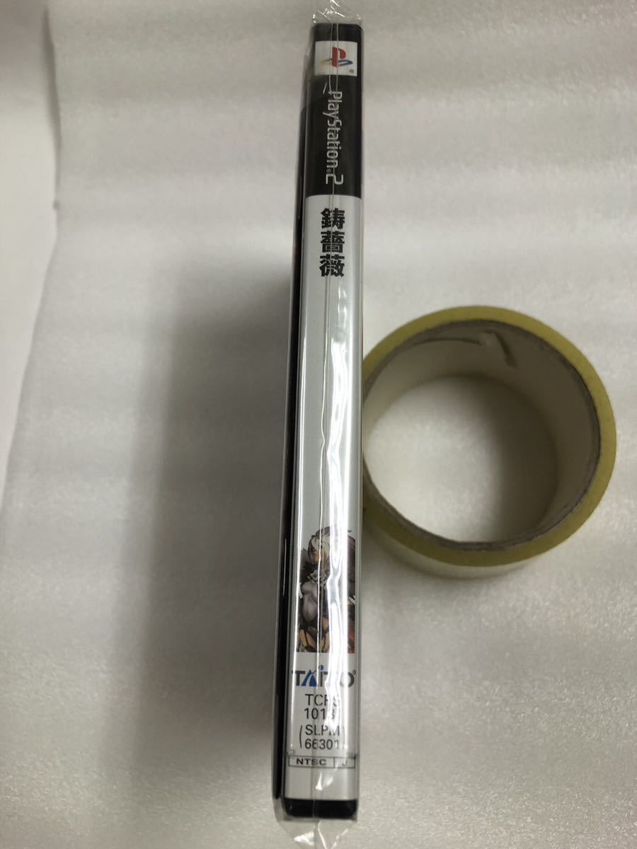 Yahoo!オークション - 未使用品 PS2 ソフト 鋳薔薇 イバラ 初回 Yahoo!オークション - 未使用品 PS2 ソフト 鋳薔薇 イバラ 初回