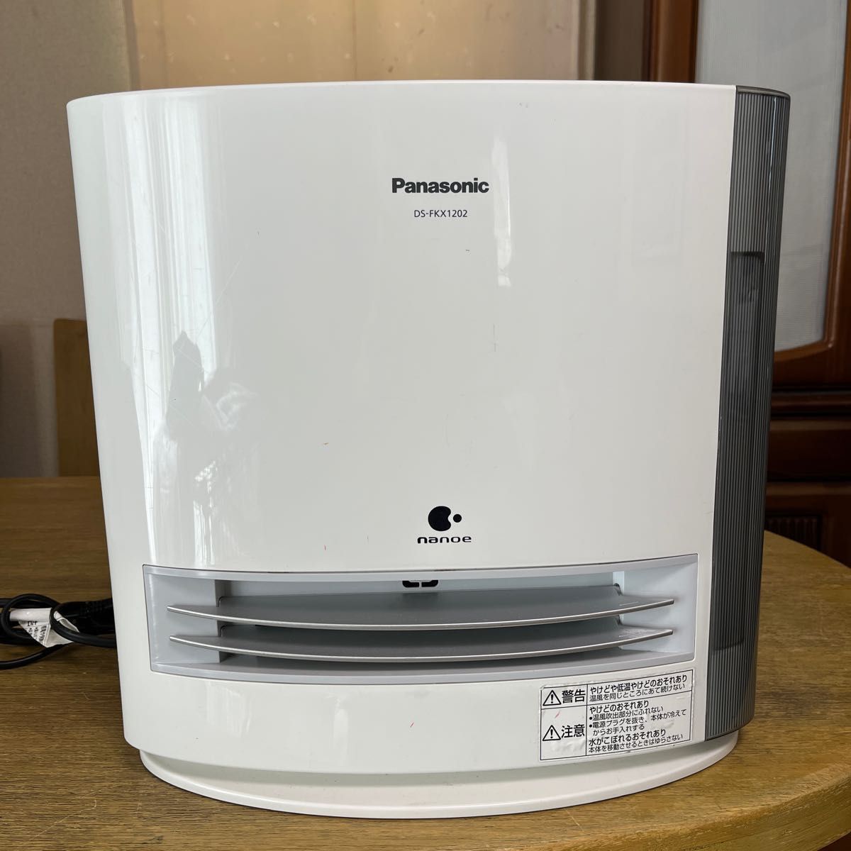 Panasonic 加湿機能付きセラミックファンヒーター DS-FKX1202 Panasonic 加湿機能付きセラミックファンヒーター DS-FKX1202