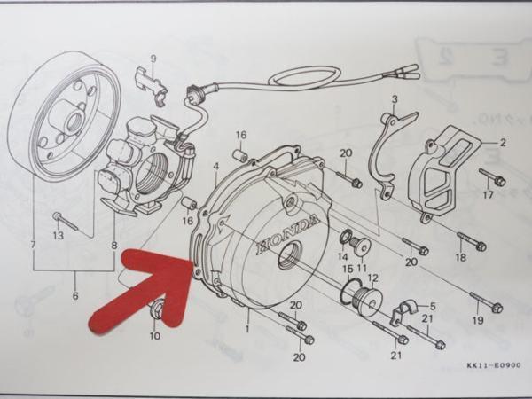 FTR250 L.クランクケースカバー ガスケット MD17-100_画像3