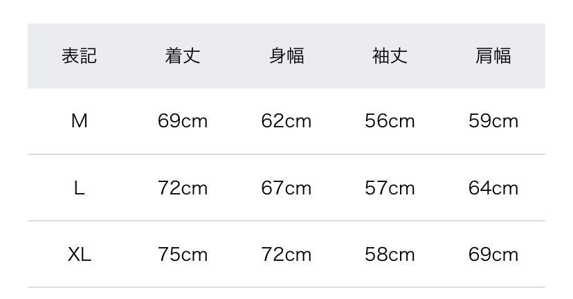 新品未使用 needles スウェット トレーナー ホワイト トラック