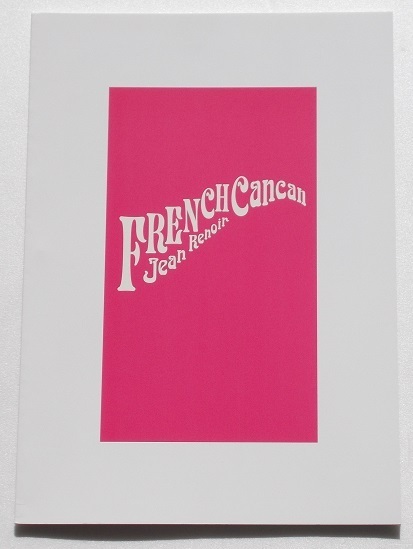  Jean *gya van V French * can can * new goods pamphlet | franc sowa-z*arun-ru Jean *runowa-ru