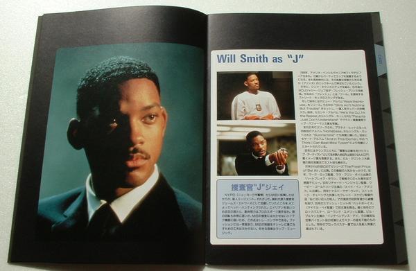  special effects movie pamphlet * new goods * men * in * black | Will * Smith, Tommy * Lee * Jones 