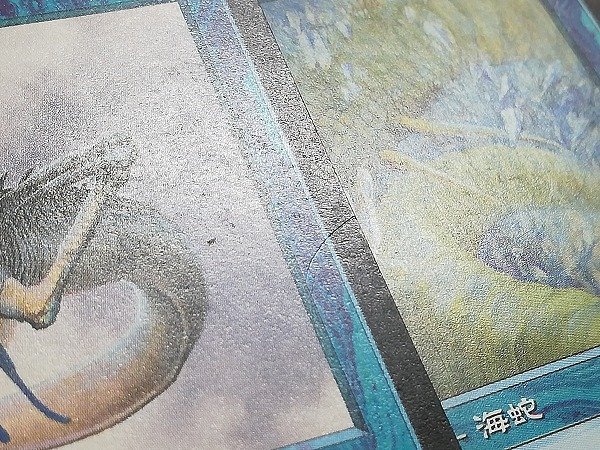 sB423s [大量] MTG 青 R レア 計100枚 ブルードスター 心霊スリヴァー 壺の大魔術師 イクシドロン 永劫での歩み 他の画像9