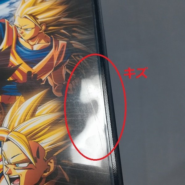 PS2 ドラゴンボールZ2V レア falcomilano.co.za