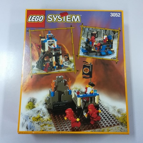 レゴ LEGO SYSTEM 3052 赤ニンジャの砦-