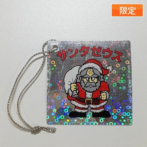 正規逆輸入品】 サンタゼウス - プレート サンタゼウス カード 非売品